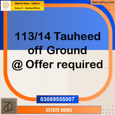 Residential Plot for Sale in Sector F - Tauheed Block -  Bahria Town, Lahore - (BP-273599)