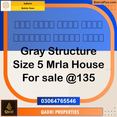 5 Marla Residential House for Sale in Bahria Town, Lahore - (BP-273604)