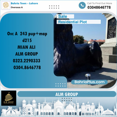 10 Marla Residential Plot for Sale in Overseas A -  Bahria Town, Lahore - (BP-273613)
