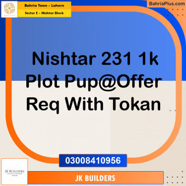1 Kanal Residential Plot for Sale in Sector E - Nishtar Block -  Bahria Town, Lahore - (BP-273615)