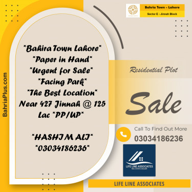 5 Marla Residential Plot for Sale in Sector E - Jinnah Block -  Bahria Town, Lahore - (BP-273624)