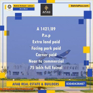 5 Marla Residential Plot for Sale in OLC-A Block -  Bahria Orchard, Lahore - (BP-273631)