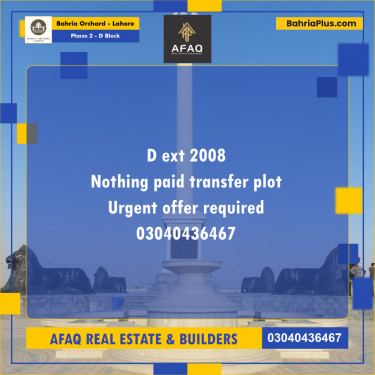 5 Marla Residential Plot for Sale in Phase 2 - D Block -  Bahria Orchard, Lahore - (BP-273635)