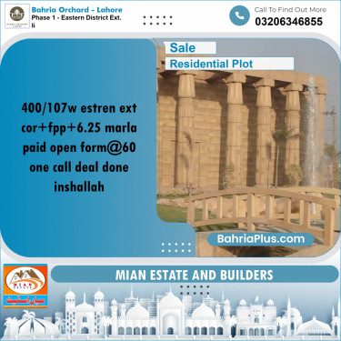 6 Marla Residential Plot for Sale in Phase 1 - Eastern District Ext. II -  Bahria Orchard, Lahore - (BP-273658)