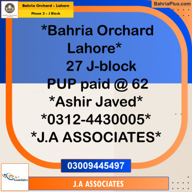 8 Marla Residential Plot for Sale in Phase 2 - J Block -  Bahria Orchard, Lahore - (BP-273659)