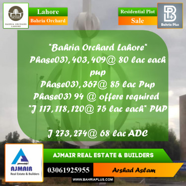 Residential Plot for Sale in Bahria Orchard, Lahore - (BP-273682)
