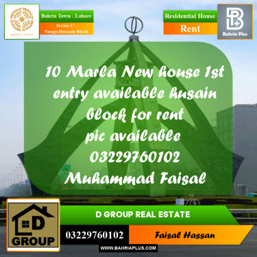 10 Marla Residential House for Rent in Sector C - Nargis/Hussain Block -  Bahria Town, Lahore - (BP-273722)