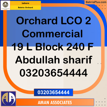 Commercial Plot for Sale in Bahria Orchard, Lahore - (BP-273732)