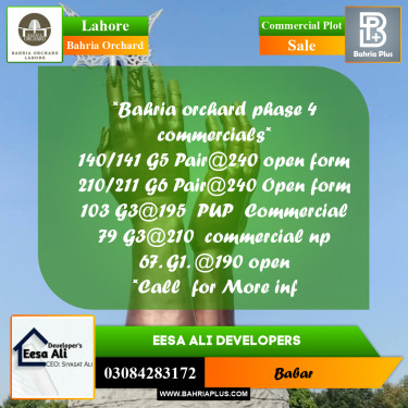 Commercial Plot for Sale in Bahria Orchard, Lahore - (BP-273743)