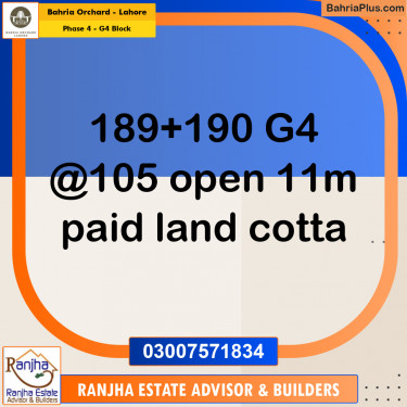 11 Marla Residential Plot for Sale in Phase 4 - G4 Block -  Bahria Orchard, Lahore - (BP-273745)