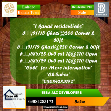 Residential Plot for Sale in Bahria Town, Lahore - (BP-273746)