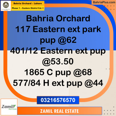 5 Marla Residential Plot for Sale in Phase 1 - Eastern District Ext. I -  Bahria Orchard, Lahore - (BP-273762)