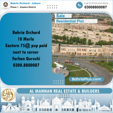 10 Marla Residential Plot for Sale in Phase 1 - Eastern District -  Bahria Orchard, Lahore - (BP-273777)