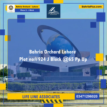 8 Marla Residential Plot for Sale in Phase 2 - J Block -  Bahria Orchard, Lahore - (BP-273783)