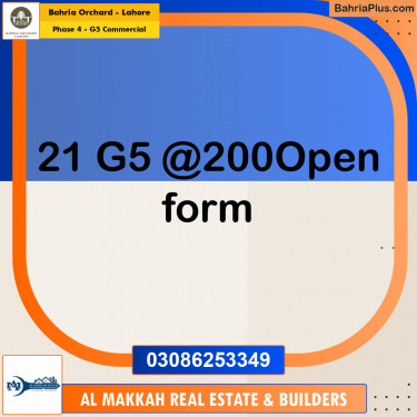 5 Marla Commercial Plot for Sale in Phase 4 - G5 Commercial -  Bahria Orchard, Lahore - (BP-273784)