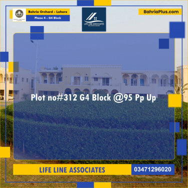 10 Marla Residential Plot for Sale in Phase 4 - G4 Block -  Bahria Orchard, Lahore - (BP-273805)