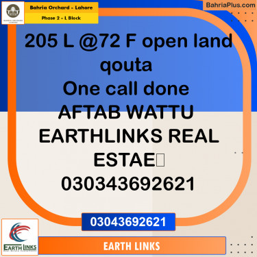 8 Marla Residential Plot for Sale in Phase 2 - L Block -  Bahria Orchard, Lahore - (BP-273808)