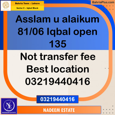 Residential Plot for Sale in Sector E - Iqbal Block -  Bahria Town, Lahore - (BP-273810)