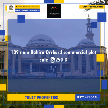 5 Marla Commercial Plot for Sale in Phase 2 - M Block Commercial -  Bahria Orchard, Lahore - (BP-273814)
