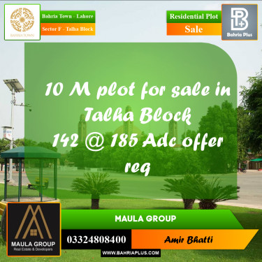 19 Marla Residential Plot for Sale in Sector F - Talha Block -  Bahria Town, Lahore - (BP-273820)