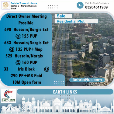 10 Marla Residential Plot for Sale in Sector C - Nargis/Hussain Block -  Bahria Town, Lahore - (BP-273824)