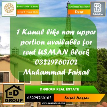 1 Kanal Residential House for Rent in Sector B - Usman Block -  Bahria Town, Lahore - (BP-273844)