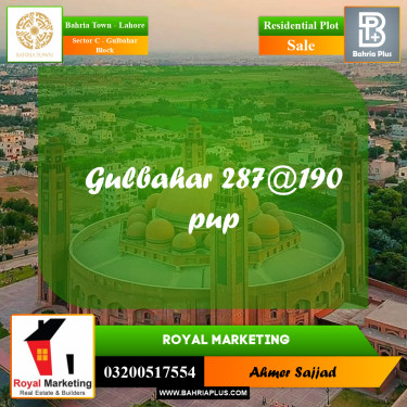 Residential Plot for Sale in Sector C - Gulbahar Block -  Bahria Town, Lahore - (BP-273849)