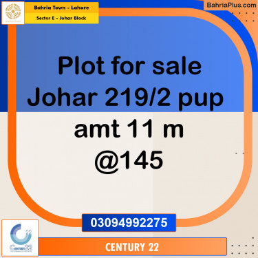 10 Marla Residential Plot for Sale in Sector E - Johar Block -  Bahria Town, Lahore - (BP-273850)