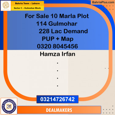 10 Marla Residential Plot for Sale in Sector C - Gulmohar Block -  Bahria Town, Lahore - (BP-273853)