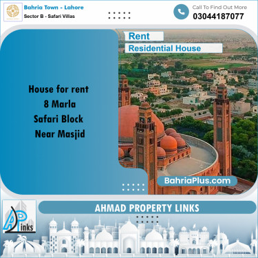 8 Marla Residential House for Rent in Sector B - Safari Villas -  Bahria Town, Lahore - (BP-273867)