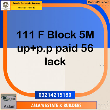 5 Marla Residential Plot for Sale in Phase 2 - F Block -  Bahria Orchard, Lahore - (BP-273868)