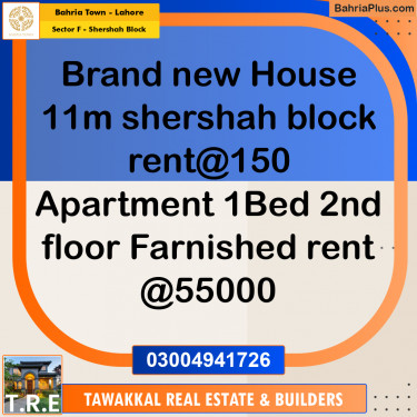 11 Marla Residential House for Rent in Sector F - Shershah Block -  Bahria Town, Lahore - (BP-273877)