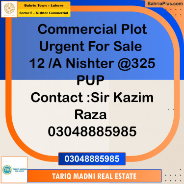 4 Marla Commercial Plot for Sale in Sector E - Nishtar Commercial -  Bahria Town, Lahore - (BP-273893)