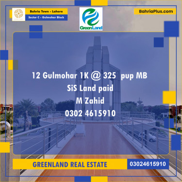 Residential Plot for Sale in Sector C - Gulmohar Block -  Bahria Town, Lahore - (BP-273900)