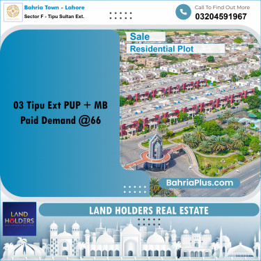 5 Marla Residential Plot for Sale in Sector F - Tipu Sultan Ext. -  Bahria Town, Lahore - (BP-273914)
