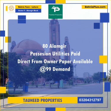 10 Marla Residential Plot for Sale in Sector F - Alamgir Block -  Bahria Town, Lahore - (BP-273923)