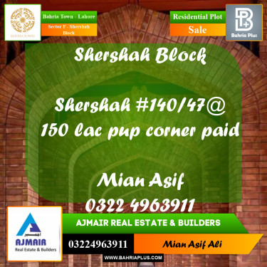 Residential Plot for Sale in Sector F - Shershah Block -  Bahria Town, Lahore - (BP-273965)