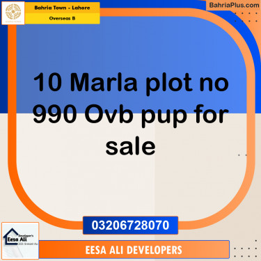 10 Marla Residential Plot for Sale in Overseas B -  Bahria Town, Lahore - (BP-274005)