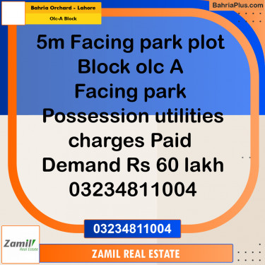 5 Marla Residential Plot for Sale in OLC-A Block -  Bahria Orchard, Lahore - (BP-274015)