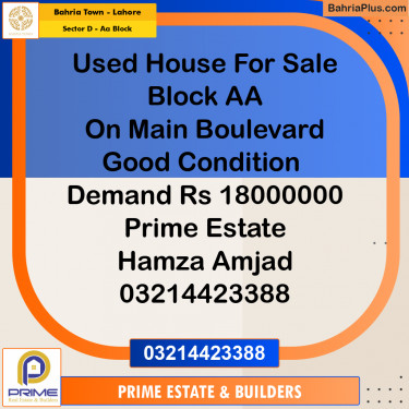 5 Marla Residential House for Sale in Sector D - AA Block -  Bahria Town, Lahore - (BP-274026)