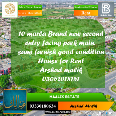 10 Marla Residential House for Rent in Sector B - Shaheen Block -  Bahria Town, Lahore - (BP-274034)