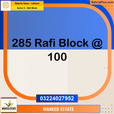 5 Marla Residential Plot for Sale in Sector E - Rafi Block -  Bahria Town, Lahore - (BP-274038)