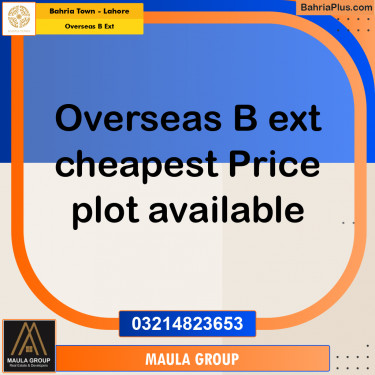 10 Marla Residential Plot for Sale in Overseas B Ext -  Bahria Town, Lahore - (BP-274059)