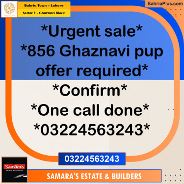10 Marla Residential Plot for Sale in Sector F - Ghaznavi Block -  Bahria Town, Lahore - (BP-274066)
