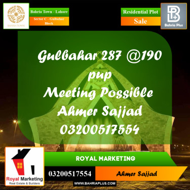 10 Marla Residential Plot for Sale in Sector C - Gulbahar Block -  Bahria Town, Lahore - (BP-274081)