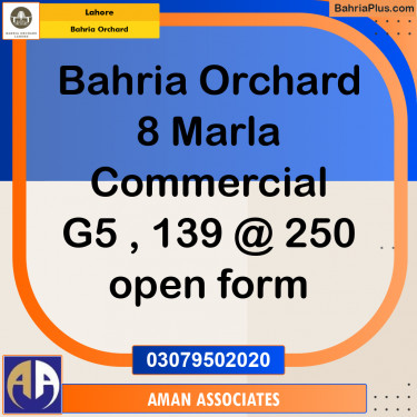 Residential Plot for Sale in Bahria Orchard, Lahore - (BP-274088)