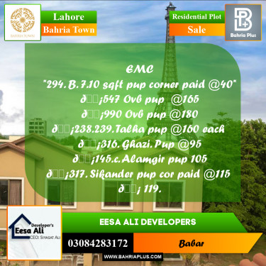 Residential Plot for Sale in Bahria Town, Lahore - (BP-274116)