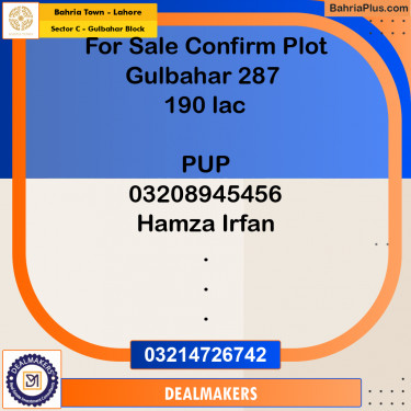 10 Marla Residential Plot for Sale in Sector C - Gulbahar Block -  Bahria Town, Lahore - (BP-274137)