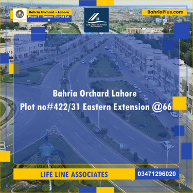 8 Marla Residential Plot for Sale in Phase 1 - Eastern District Ext. II -  Bahria Orchard, Lahore - (BP-274164)