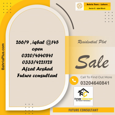 10 Marla Residential Plot for Sale in Sector E - Iqbal Block -  Bahria Town, Lahore - (BP-274207)